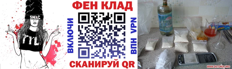 Amphetamine 98%  продажа наркотиков  Маркс 