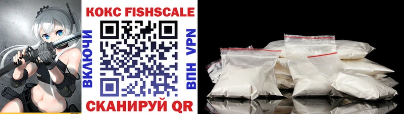 Cocaine 98% Маркс