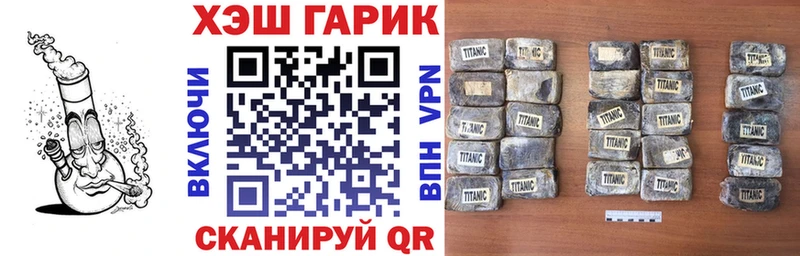Гашиш индика сатива Маркс