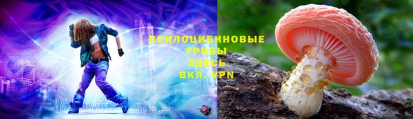 кокаин перу Белоозёрский