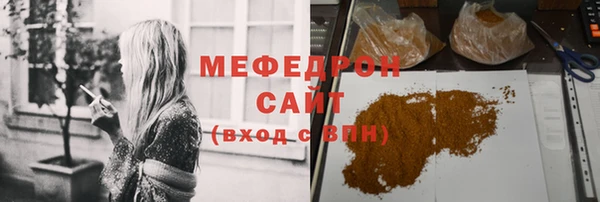 кокаин перу Белоозёрский