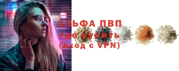 героин Беломорск