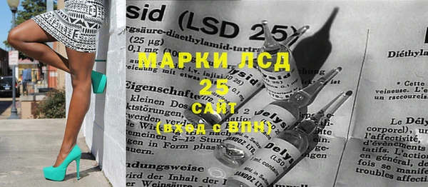кокаин перу Белоозёрский