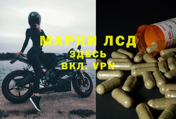 кокаин перу Белоозёрский