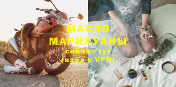 гашик Белокуриха