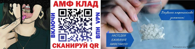 Метамфетамин мет Маркс